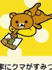 Rilakkuma na Mainichi