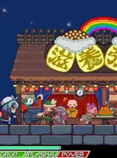The Legend of Dark Witch Episode 2 -The Price of Desire-