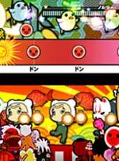 Taiko no Tatsujin: Wai Wai Happy! Rokudaime