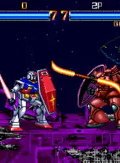 Mobile Suit Gundam
