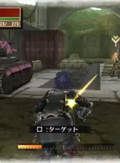 Valkyria Chronicles 3: Extra Episode - Behind the Scenes of Cardinal Borgia Escort