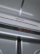 Platform 8