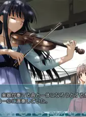 Yosuga no Sora