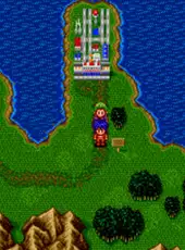 Cosmic Fantasy 4: Ginga Shounen Densetsu - Totsunyuuhen: Densetsu he no Prelude