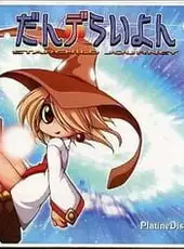 DanDeLion: Starchild Journey