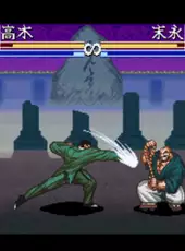 Osu!! Karate Bu