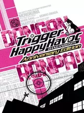 Danganronpa: Trigger Happy Havoc - Anniversary Edition