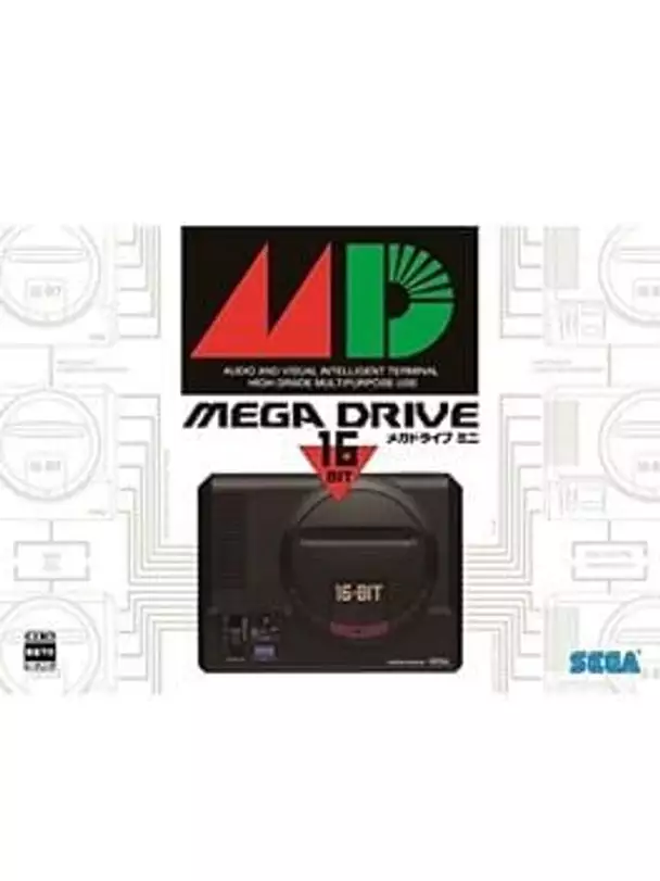 Mega Drive Mini