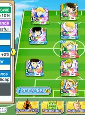 Captain Tsubasa: Dream Team