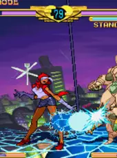 JoJo's Bizarre Adventure: Heritage for the Future
