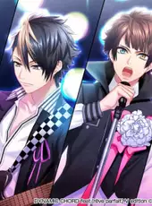 Dynamic Chord feat. Rêve Parfait: V Edition