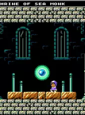 Alwa's Awakening