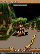 Orcs & Elves II