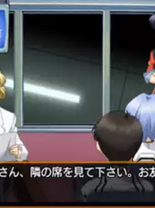 Neon Genesis Evangelion: The Iron Maiden 2nd