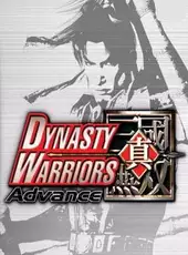 Dynasty Warriors Advance