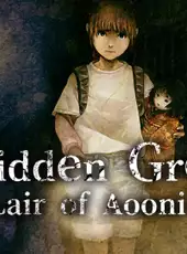 Forbidden Ground: Lair of Aooni