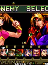Voltage Fighter Gowcaizer