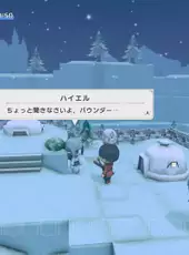 Warota: I Live Next to The Demon King's Castle LOL