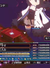Disgaea 7 Complete