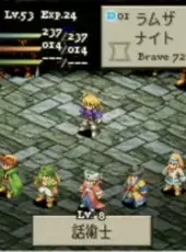 Final Fantasy Tactics