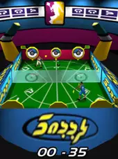 The Patrick Polly Swooshball Challenge