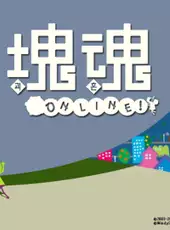 Katamari Online