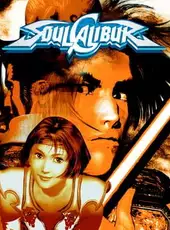 SoulCalibur