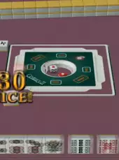 Pro-Mahjong Kiwame Next