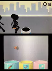 Bou Ningen Challenge!