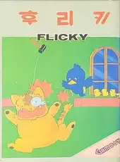 Flicky