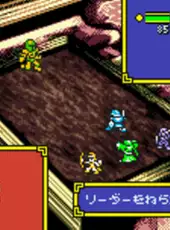 Ogre Battle Gaiden