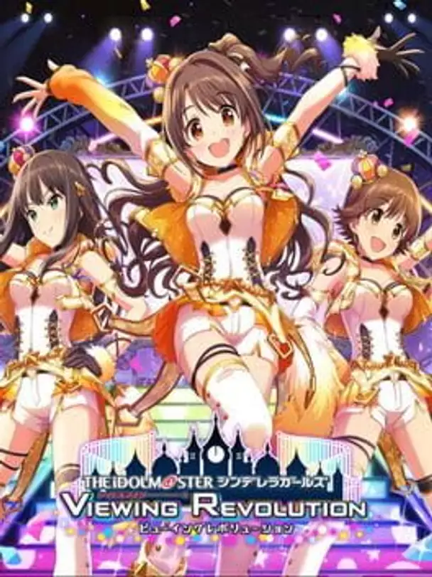 The Idolmaster: Cinderella Girls - Viewing Revolution