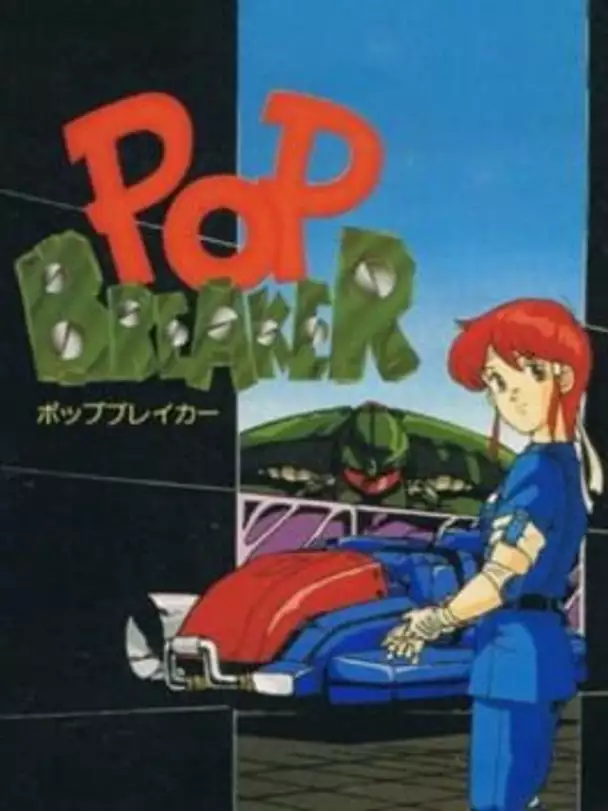 Pop Breaker