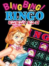 Bing Bing! Bingo