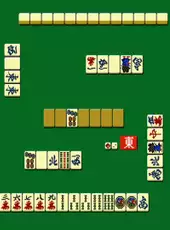 Professional Mahjong Gokuu
