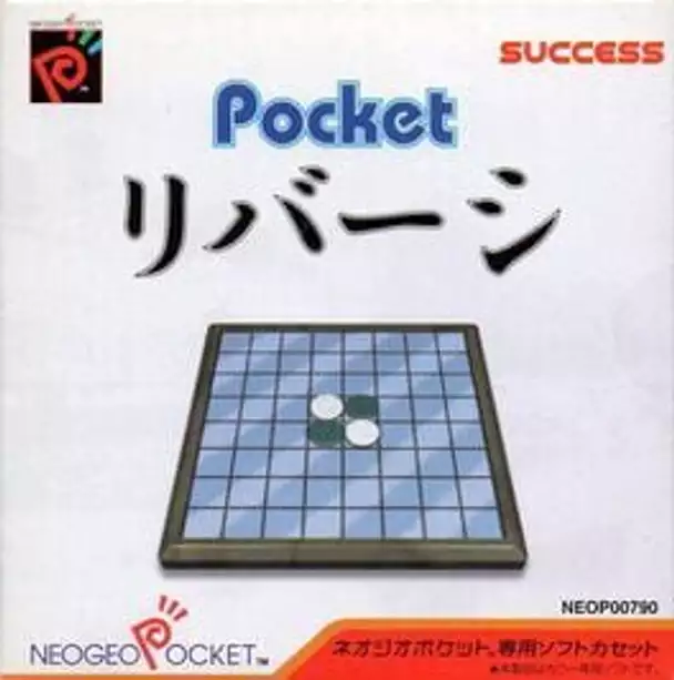 Pocket Reversi