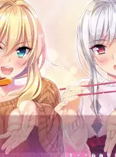 Uchikano: Living With My Lovers