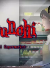Tsugunohi: Supernatural Supermarket