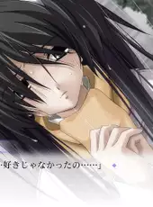 Memories Off: Sorekara