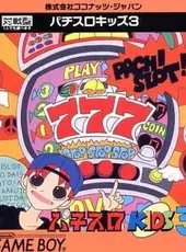 Pachi-slot Kids 3