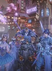 Perfect New World