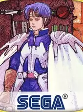 Phantasy Star Classics