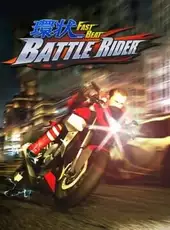 Fast Beat Battle Rider