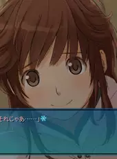 Amagami Chotto Omake Gekijou