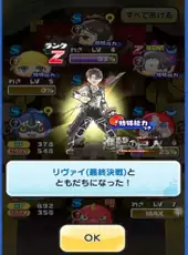 Yo-Kai Watch: Puni-Puni