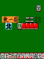 Karan Koron Gakuen: Hanafuda - Mahjong