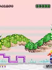 Space Harrier