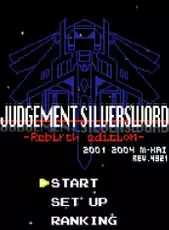 Judgement Silversword: Rebirth Edition