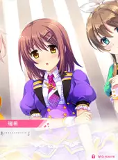Shiny Sisters