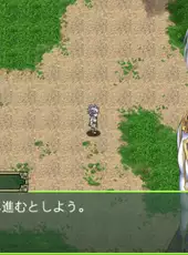 Kemco RPG Selection Vol. 3